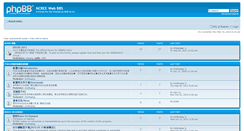 Desktop Screenshot of bbs.ncree.org