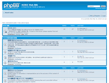 Tablet Screenshot of bbs.ncree.org